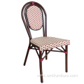 Dining Garden Rattan wedding chair